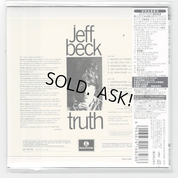 Photo2: JEFF BECK / TRUTH (Used Japan mini LP SHM-CD) Jeff Beck Group (2)