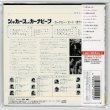Photo2: THE JAGUARS, THE CARNABEATS / THE CARNABEATS MEETS THE JAGUARS (Used Japan mini LP CD) (2)