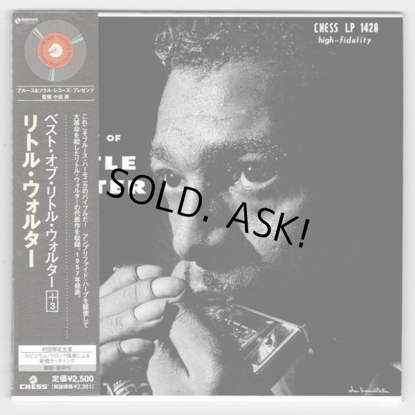 Photo2: LITTLE WALTER / THE BEST OF LITTLE WALTER (Used Japan mini LP CD) (2)