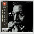 Photo1: LITTLE WALTER / THE BEST OF LITTLE WALTER (Used Japan mini LP CD) (1)