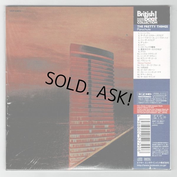 Photo2: PRETTY THINGS / PARACHUTE (Used Japan mini LP CD) (2)