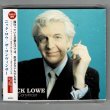 Photo1: NICK LOWE / THE CONVINCER (Used Japan Digipak CD) (1)