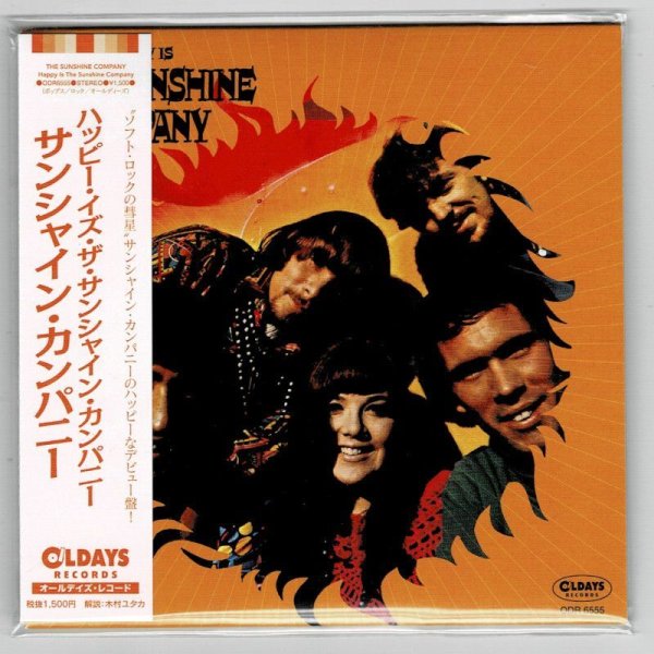Photo1: THE SUNSHINE COMPANY / HAPPY IS THE SUNSHINE COMPANY (Brand New Japan mini LP CD) * B/O * (1)
