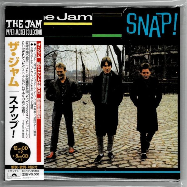 Photo1: THE JAM / SNAP! (Used Japan mini LP CD) (1)