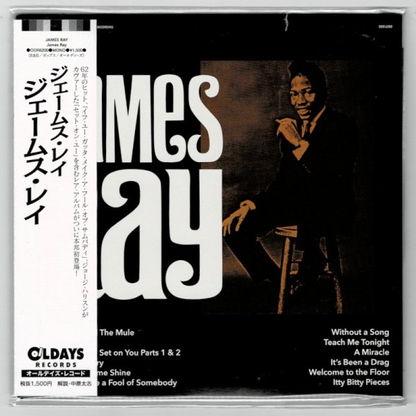 Photo1: JAMES RAY / JAMES RAY (Brand New Japan mini LP CD) * B/O * (1)