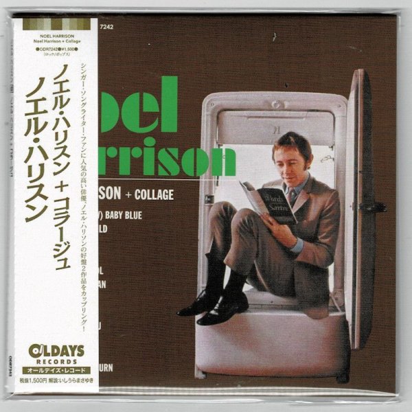 Photo1: NOEL HARRISON / NOEL HARRISON + COLLAGE (Brand New Japan mini LP CD) * B/O * (1)