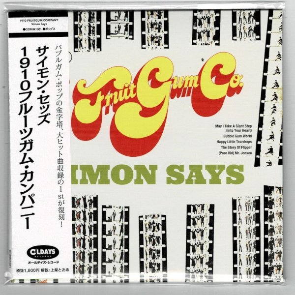 Photo1: 1910 FRUITGUM COMPANY / SIMON SAYS (Brand New Japan mini LP CD) * B/O * (1)