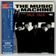 Photo1: THE MUSIC MACHINE / TURN ON (Used Japan mini LP CD) (1)