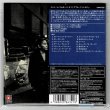 Photo2: JOHN LENNON & YOKO ONO / DOUBLE FANTASY (Used Japan mini LP SHM-CD) (2)