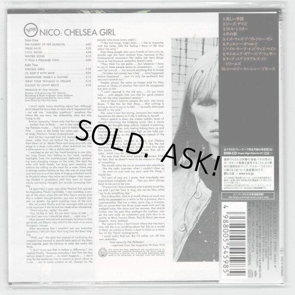 Photo2: NICO / CHELSEA GIRL (Used Japan mini LP SHM-CD) Velvet Underground (2)