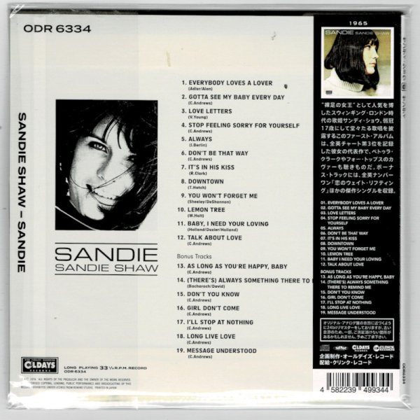 Photo2: SANDIE SHAW / SANDIE (Brand New Japan mini LP CD) * B/O * (2)