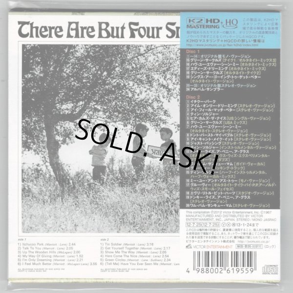 Photo2: SMALL FACES / SMALL FACES (3rd) DELUXE EDITION (Used Japan mini LP HQ-CD) (2)