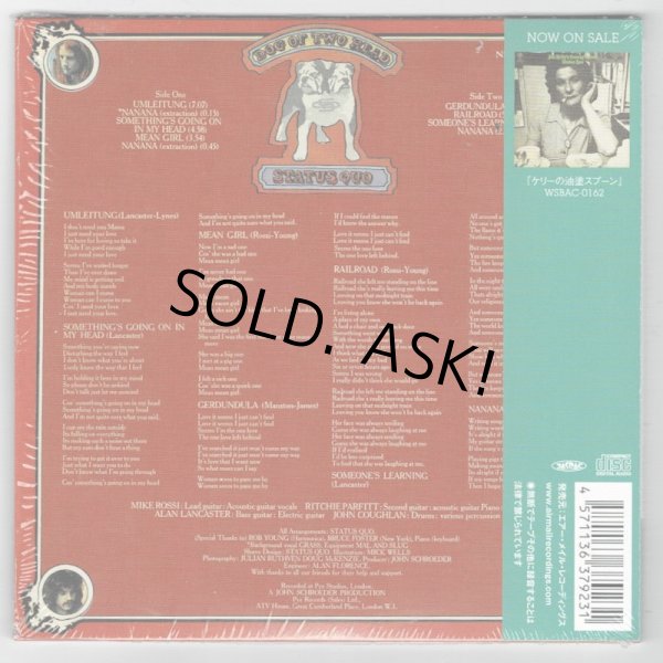 Photo2: STATUS QUO / DOG OF TWO HEAD (Used Japan mini LP CD) (2)