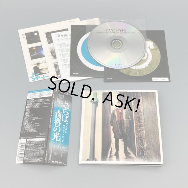 Photo3: THE WHO - ORIGINAL SOUNDTRACK / QUADROPHENIA (Used Japan mini LP SHM-CD) (3)