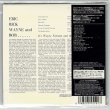 Photo2: WAYNE FONTANA & THE MINDBENDERS / ERIC, RICK, WAYNE AND BOB - IT'S WAYNE FONTANA AND THE MINDBENDERS (Used Japan mini LP SHM-CD) (2)