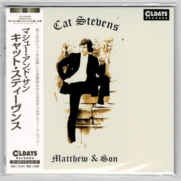 Photo1: CAT STEVENS / MATTHEW & SON (Brand New Japan mini LP CD) * B/O * (1)