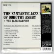 Photo2: DOROTHY ASHBY / THE FANTASTIC JAZZ HARP OF DOROTHY ASHBY + THE JAZZ HARPIST (Brand New Japan mini LP CD) * B/O * (2)