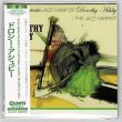 Photo1: DOROTHY ASHBY / THE FANTASTIC JAZZ HARP OF DOROTHY ASHBY + THE JAZZ HARPIST (Brand New Japan mini LP CD) * B/O * (1)