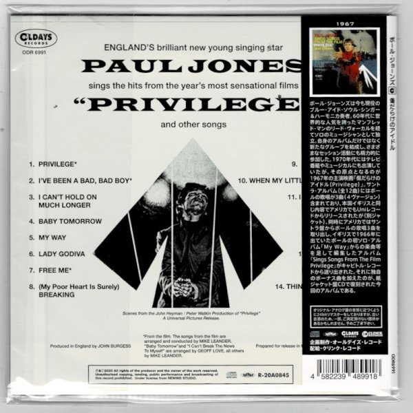 Photo2: PAUL JONES / SINGS SONGS FROM THE FILM PRIVILEGE (Brand New Japan mini LP CD) * B/O * (2)