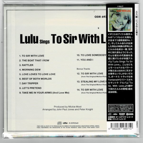 Photo2: LULU / LULU SINGS TO SIR WITH LOVE (Brand New Japan mini LP CD) * B/O * (2)