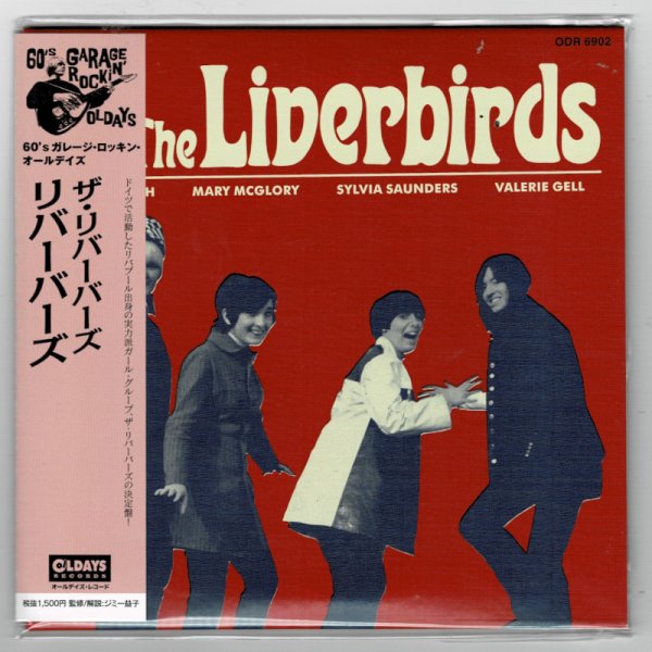Photo1: THE LIVERBIRDS / THE LIVERBIRDS (Brand New Japan mini LP CD) * B/O * (1)