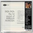 Photo2: MIRIAM MAKEBA / PATA PATA (Brand New Japan mini LP CD) * B/O * (2)