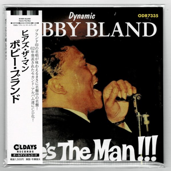 Photo1: BOBBY BLAND / HERE'S THE MAN (2023 remaster) (Brand New Japan mini LP CD) * B/O * (1)