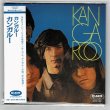 Photo1: KANGAROO / KANGAROO (Brand New Japan mini LP CD) * B/O * (1)