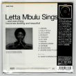Photo2: LETTA MBULU / LETTA MBULU SINGS (Brand New Japan mini LP CD) * B/O * (2)