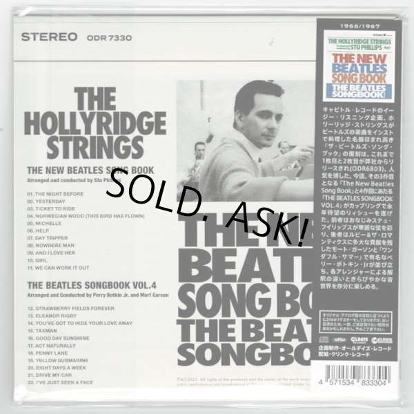 Photo2: HOLLYRIDGE STRINGS / THE NEW BEATLES SONG BOOK (Brand New Japan mini LP CD) (2)