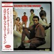 Photo1: SLY & THE FAMILY STONE / DANCE TO THE MUSIC (Brand New Japan mini LP CD) * B/O * (1)