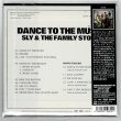 Photo2: SLY & THE FAMILY STONE / DANCE TO THE MUSIC (Brand New Japan mini LP CD) * B/O * (2)