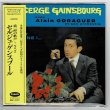 Photo1: SERGE GAINSBOURG / DU CHANT A LA UNE! + No2 (Brand New Japan mini LP CD) * B/O * (1)