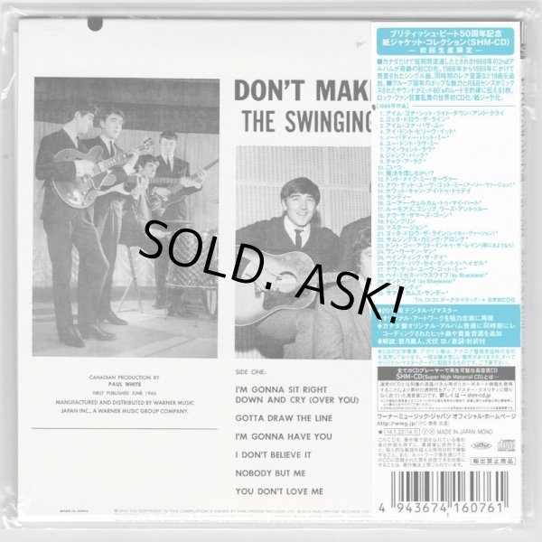 Photo2: THE SWINGING BLUE JEANS / DON'T MAKE ME OVER (Used Japan mini LP SHM-CD) (2)