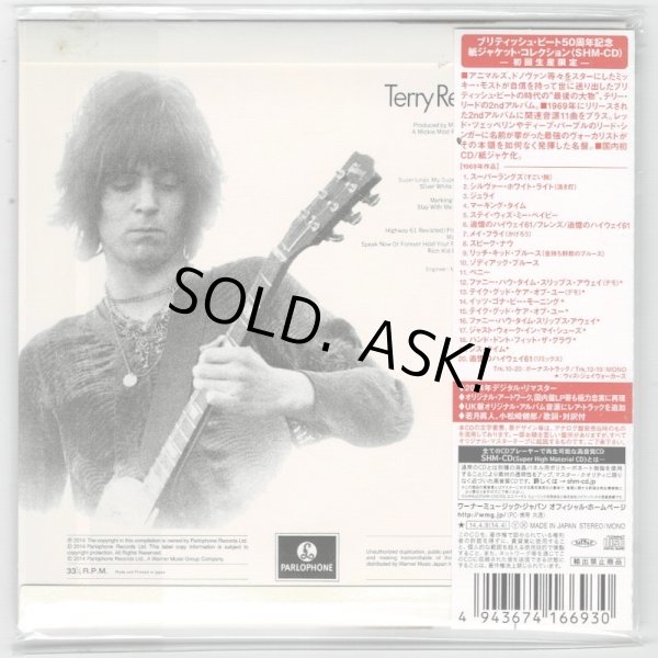 Photo2: TERRY REID / TERRY REID (Used Japan mini LP SHM-CD) (2)