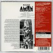 Photo2: AMEN CORNER / ROUND AMEN CORNER (Used Japan mini LP SHM-CD) (2)