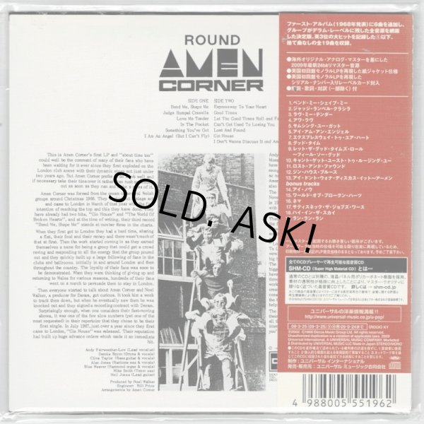 Photo2: AMEN CORNER / ROUND AMEN CORNER (Used Japan mini LP SHM-CD) (2)
