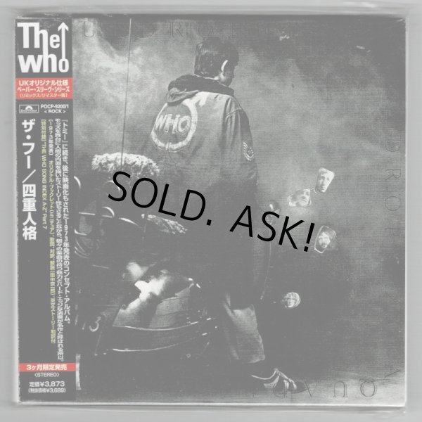 Photo1: THE WHO / QUADROPHENIA (Used Japan mini LP CD) (1)