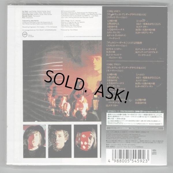 Photo2: VELVET UNDERGROUND & NICO / VELVET UNDERGROUND & NICO - DELUXE EDITION (Used Japan mini LP SHM-CD) (2)