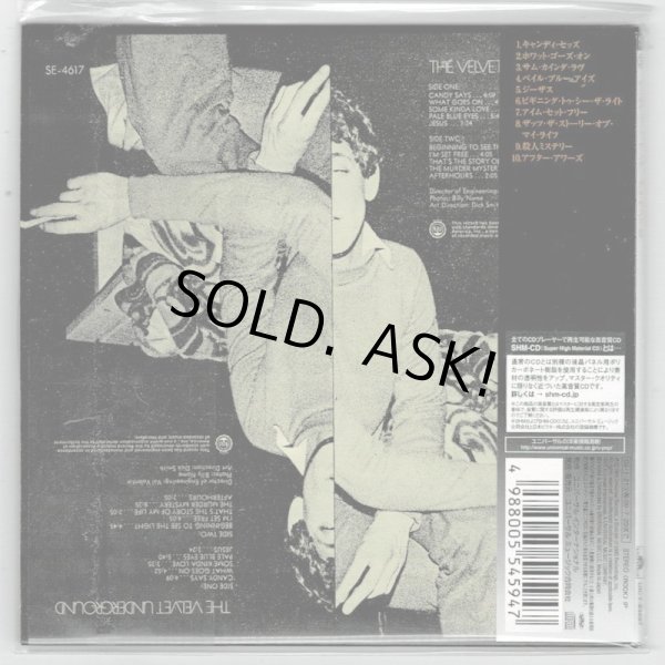 Photo2: THE VELVET UNDERGROUND  / VELVET UNDERGROUND III (Used Japan mini LP SHM-CD) (2)