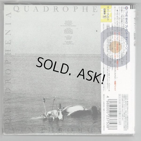 Photo2: THE WHO / QUADROPHENIA (Used Japan mini LP CD) (2)