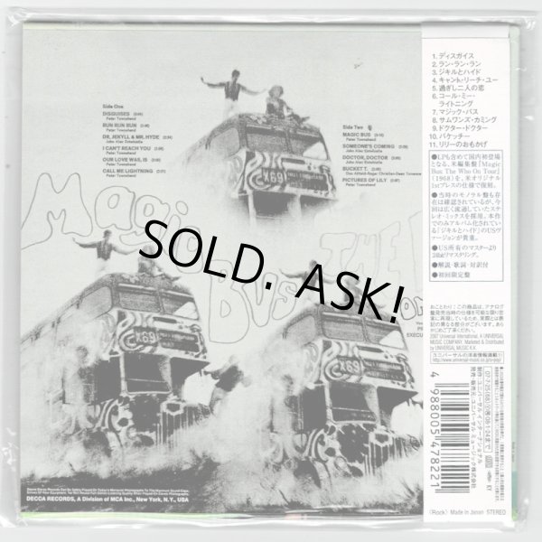 Photo2: THE WHO / MAGIC BUS (Used Japan mini LP CD)  (2)