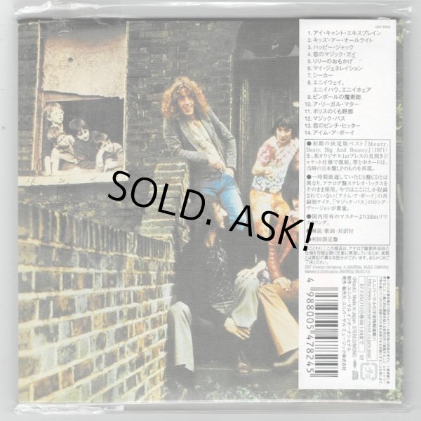 Photo2: THE WHO / MEATY BEATY BIG BOUNCY (Used Japan mini LP CD)  (2)