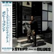 Photo1: BOBBY BLAND / TWO STEPS FROM THE BLUES (Brand New Japan mini LP CD)  * B/O * (1)