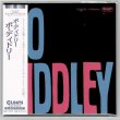 Photo1: BO DIDDLEY / BO DIDDLEY (Brand New Japan mini LP CD) * B/O * (1)