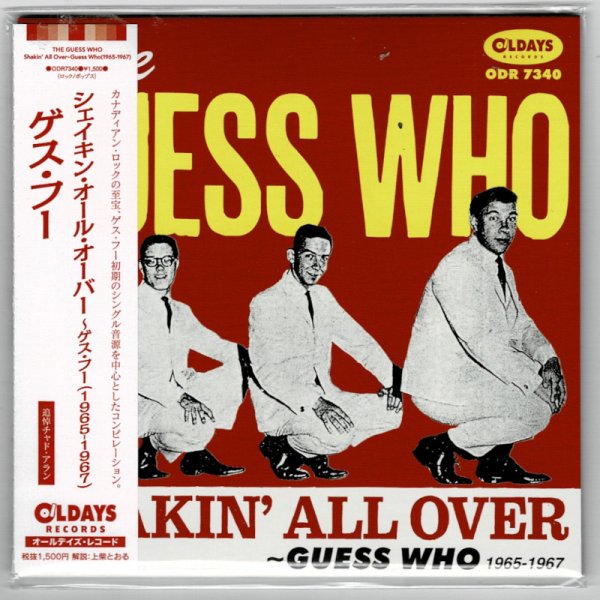 Photo1: THE GUESS WHO / SHAKIN' ALL OVER - GUESS WHO (1965-1967) (Brand New Japan mini LP CD) * B/O * (1)