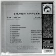 Photo2: SILVER APPLES / SILVER APPLES (Brand New Japan mini LP CD) * B/O * (2)