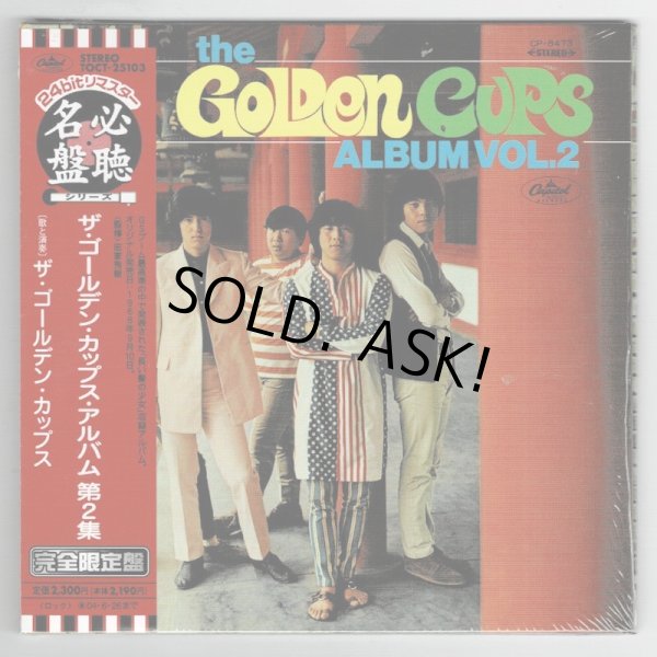 Photo1: THE GOLDEN CUPS / ALBUM VOL.2 (Used Japan mini LP CD) (1)