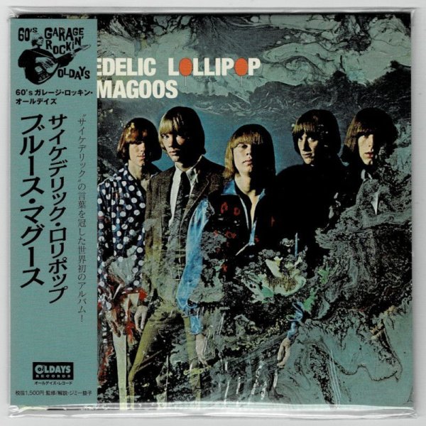 Photo1: BLUES MAGOOS / PSYCHEDELIC LOLLIPOP (Brand New Japan mini LP CD) * B/O * (1)