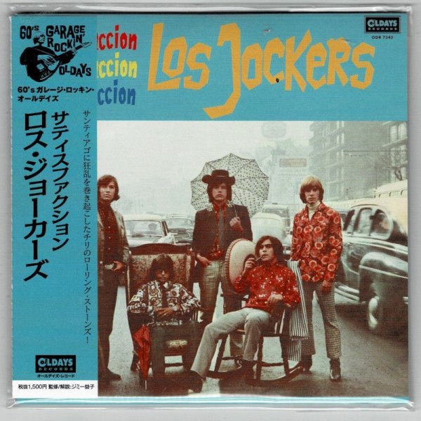 Photo1: LOS JOCKERS / SATISFACCION (Brand New Japan mini LP CD) * B/O * (1)